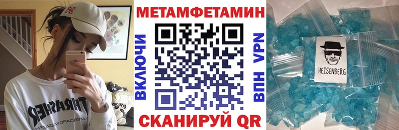 АМФ 98%  купить наркоту  Жуковский 