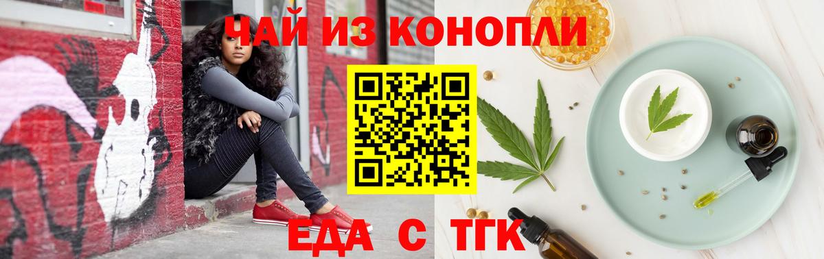 Жуковский  КОКАИН  МДМА  ЭКСТАЗИ  Вход с VPN  Меф кристаллы 