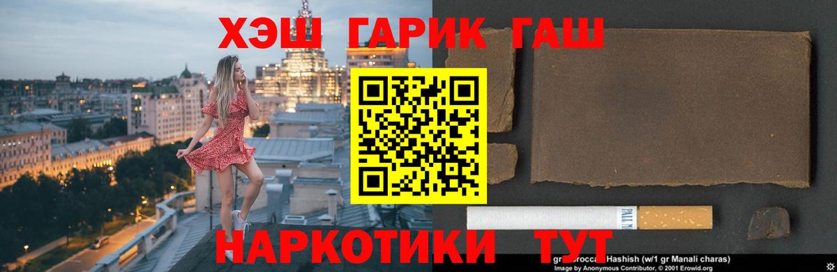 MDMA Жуковский