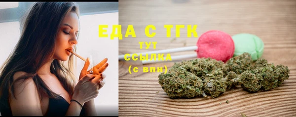 mdma Медвежьегорск