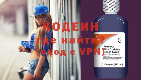 стаф Медногорск