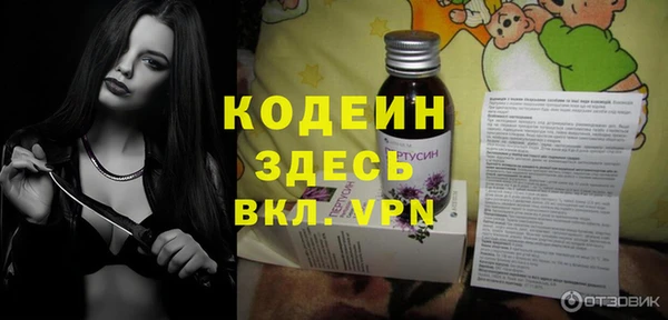 mdma Медвежьегорск