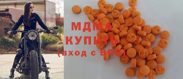 гашиш Бугульма