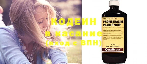 mdma Медвежьегорск