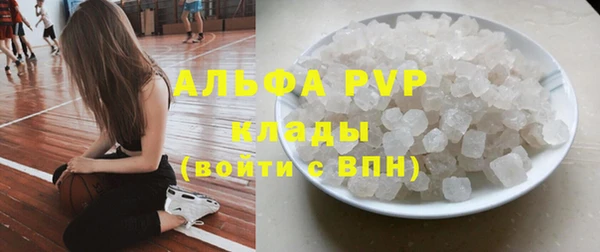 mdma Медвежьегорск