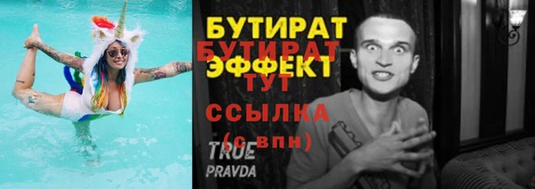 mdma Медвежьегорск