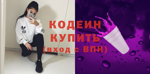 марки lsd Мегион