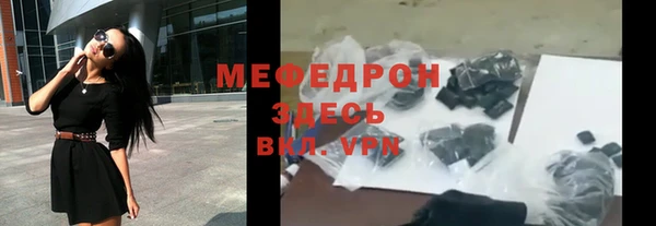 mdma Медвежьегорск