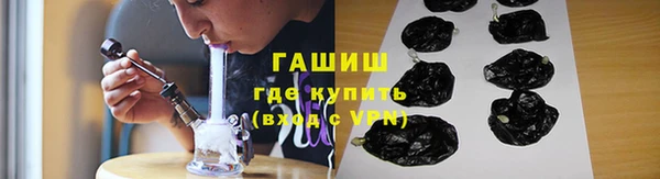 mdma Медвежьегорск