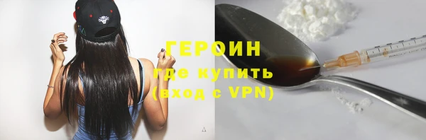 марки lsd Мегион