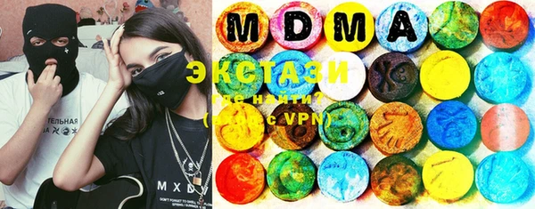 mdma Медвежьегорск