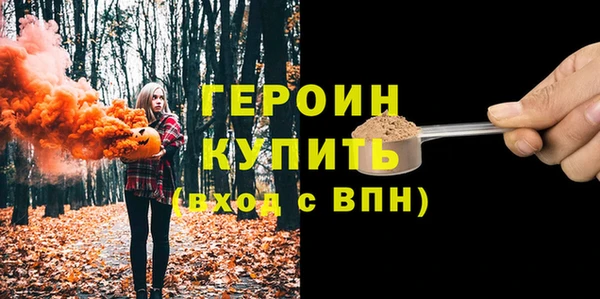 mdma Медвежьегорск