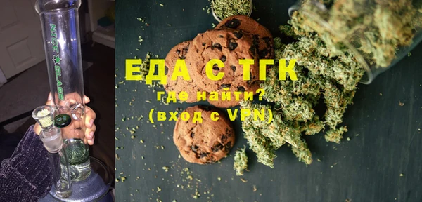марки lsd Мегион