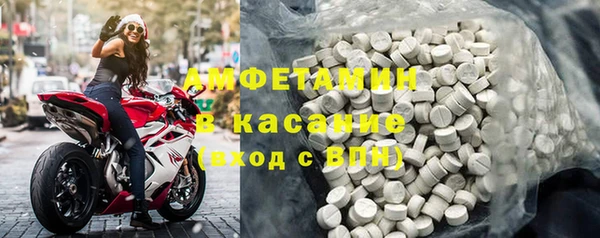 mdma Медвежьегорск