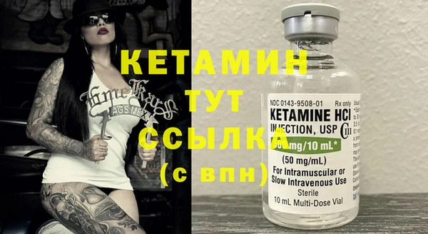 Альфа ПВП Магадан