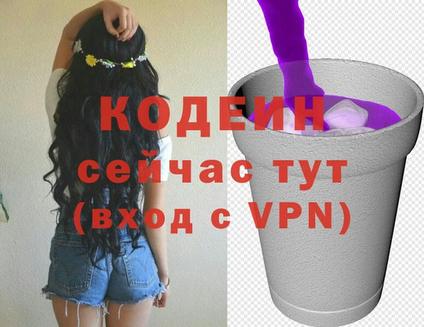 СК Магас