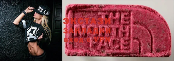 mdma Медвежьегорск