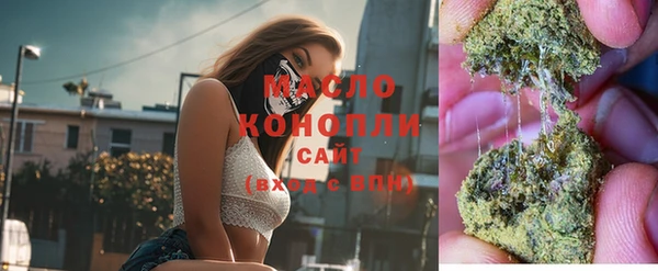 mdma Медвежьегорск