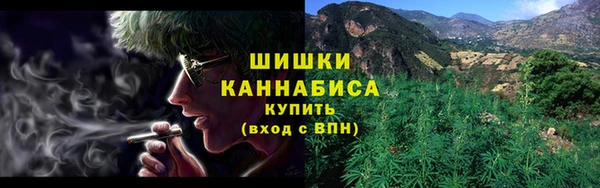 mdma Медвежьегорск
