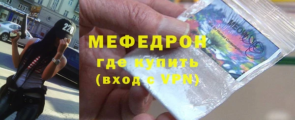 марки lsd Мегион