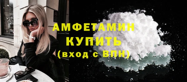 mdma Медвежьегорск