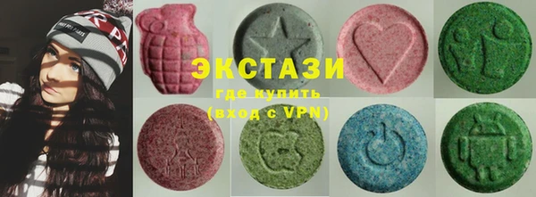 марки lsd Мегион