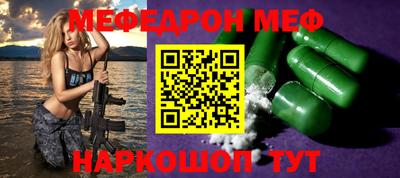 герыч Берёзовский