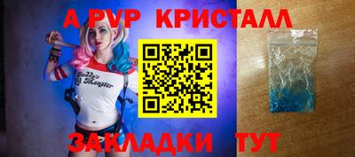 дмт Волгодонск
