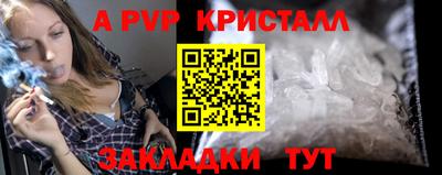 дмт Волгодонск