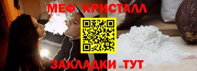 герыч Волжский