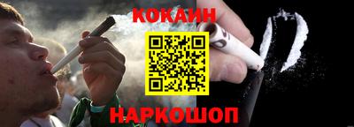 сатива Волжск