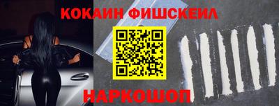 герыч Волжский