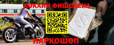 дмт Волгодонск