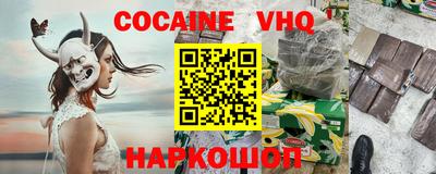 дмт Волгодонск
