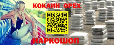 герыч Берёзовский