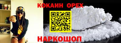 герыч Волжский