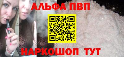 дмт Волгодонск