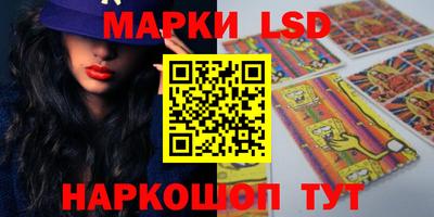 дмт Волгодонск
