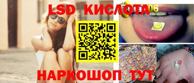 дмт Волгодонск