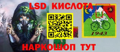герыч Волжский