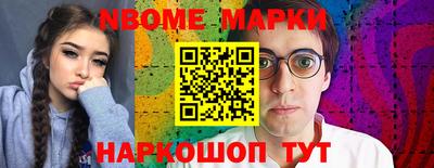 дмт Волгодонск