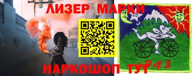 дмт Волгодонск