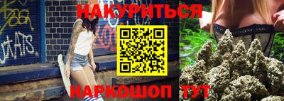 герыч Берёзовский