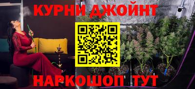 МДМА Абакан