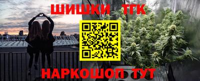 МДПВ Заволжье