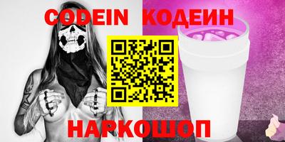 дмт Волгодонск