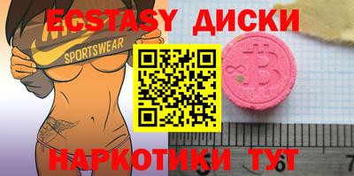 герыч Берёзовский