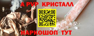 дмт Волгодонск