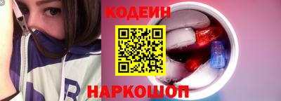 герыч Волжский