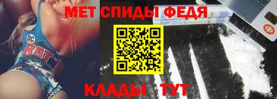 mdma Заводоуковск